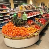 Супермаркеты в Белых Берегах